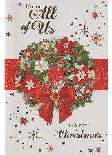 From All Of Us